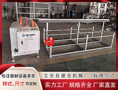 塑料挤出机